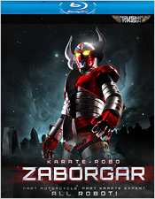 Karate-Robo Zaborgar (Blu-ray Disc)